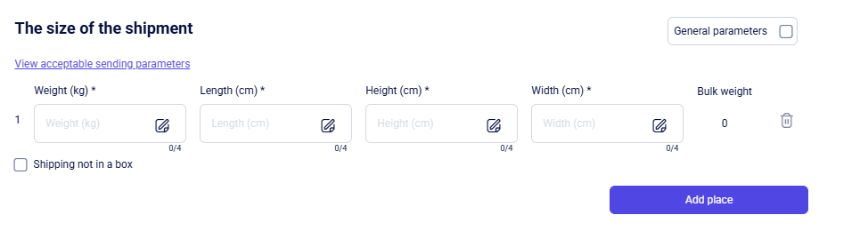 CRM clients shipment size row with weight, dimensions, and Add place
