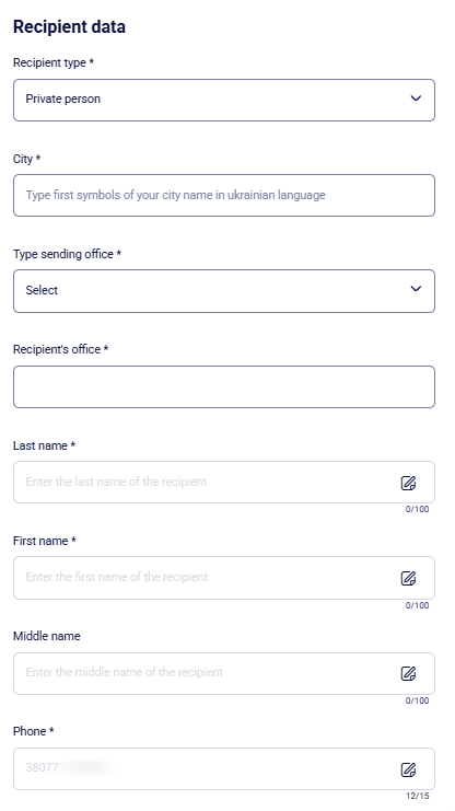CRM clients Recipient data form with type, city, office, name, and phone