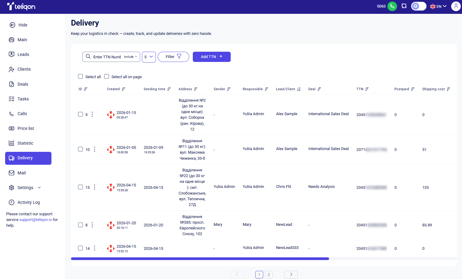 CRM delivery page listing shipments with search, Filter, and Add TTN