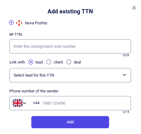 CRM delivery Add existing TTN modal with consignment, entity, and sender phone