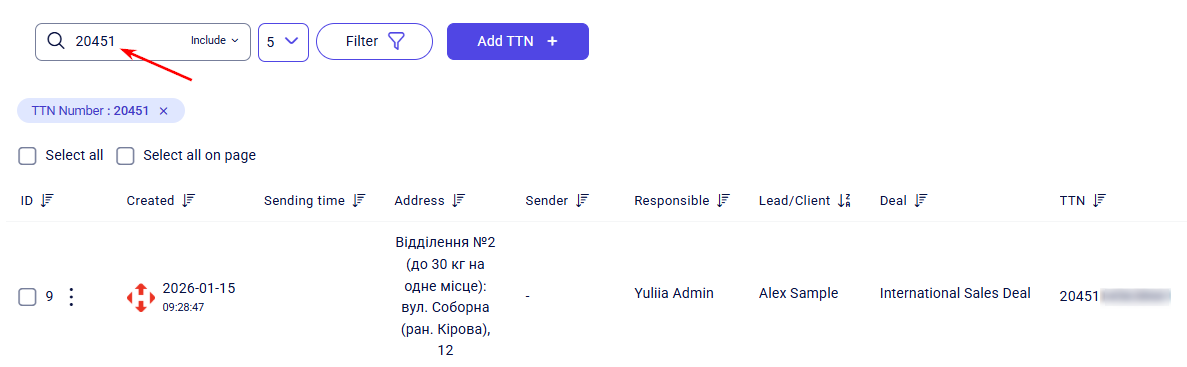 CRM delivery page filtered by TTN number showing a matching table row