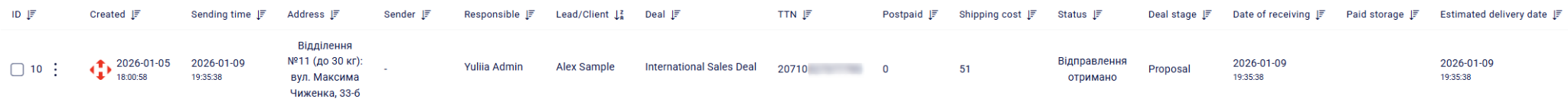CRM delivery table row showing ID, TTN, status, and estimated delivery date